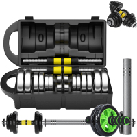 家用男士精品|黑色胶套+高品质健腹轮:不伤地板、不伤手 [安全锁螺母]15公斤精品盒装哑铃:送9大(可做杠铃)