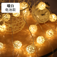 小彩灯闪灯串灯满天星藤球灯网红少女心房间卧室布置装饰灯星星灯|电池款[暖白]4米20灯一藤球