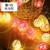 小彩灯闪灯串灯满天星藤球灯网红少女心房间卧室布置装饰灯星星灯|电池款[暖白+粉]4米20灯一藤球