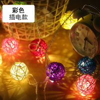 小彩灯闪灯串灯满天星藤球灯网红少女心房间卧室布置装饰灯星星灯|插电款[彩色]5米20灯一藤球