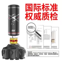 拳击沙袋散打家用成人训练器材儿童健身立式吊式跆拳道不倒翁沙包