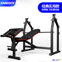 卧推架家用健身器材杠铃套装男士卧推凳深蹲架子多功能折叠举重床|经典款举重床[牧师板]