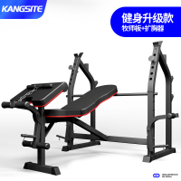 卧推架家用健身器材杠铃套装男士卧推凳深蹲架子多功能折叠举重床|升级款举重床[扩胸器]