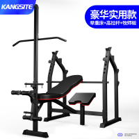 卧推架家用健身器材杠铃套装男士卧推凳深蹲架子多功能折叠举重床|实用款举重床[高拉杆]