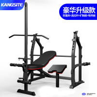 卧推架家用健身器材杠铃套装男士卧推凳深蹲架子多功能折叠举重床|豪华款举重床[牧师板/扩胸器/高拉杆]