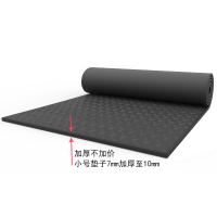 跑步机减震垫家用加厚防震缓冲垫隔音地垫运动器械防滑垫无刺激味|2000×1000×7mm