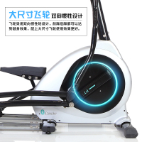 椭圆机家用电磁控后驱超静音商用踏步机椭圆仪太空漫步机