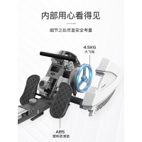 磁阻划船机家用健身器材智能超静音折叠磁控划船器燃脂