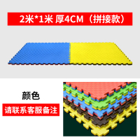 跳绳跑步机健身楼层隔音防震垫垫子加厚家用室内消音减震静音地垫|拼接款厚4厘米长2米宽1米隔音减震[颜色备注]