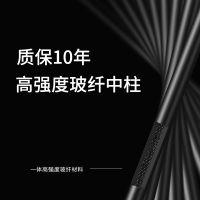 雨伞加大加固加厚伞三人男超大号双人抗风防风双层防晒长柄直杆伞