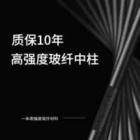 雨伞加大加固加厚伞三人男超大号双人抗风防风双层防晒长柄直杆伞