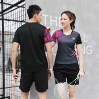 羽毛球服套装男女款乒乓球网球衣夏季跑步运动透气速干比赛服