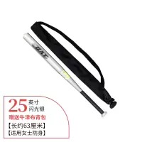 棒球棍棒球棒防身车载武器铁棍加厚合金钢酷黑棒球套装棒球杆棒子|加厚加硬25英寸(63cm)-闪光银
