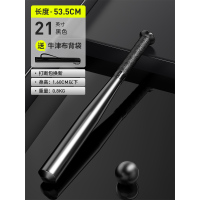 棒球杆铁棒球棒防身车载武器家用棒球棍棒子棍打架加厚防卫男铁|加厚型—21寸黑色/53.3厘米/送棍套