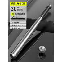 棒球杆铁棒球棒防身车载武器家用棒球棍棒子棍打架加厚防卫男铁|加厚型—30寸银灰/76厘米/送棍套