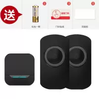 无线家用电子铃超远距离遥控一拖一拖二电子遥控呼叫铃 A600黑:1主机+2按钮