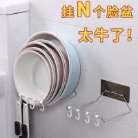 免打孔脸盆架卫生间置物架挂钩澡盆架浴室壁挂毛巾架