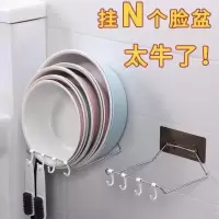 免打孔脸盆架卫生间置物架挂钩澡盆架浴室壁挂毛巾架