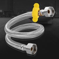 304不锈钢编织软管马桶热水器水槽龙头双头高压防爆4分冷热进水管