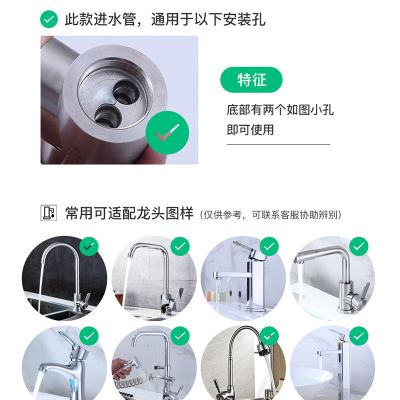 304不锈钢软管水龙头进水管子波纹管冷热连接水家用加长配件