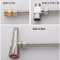 304不锈钢波纹管热水器冷热4分加厚高压防爆水管家用金属进水软管