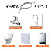 304不锈钢编织水管软管4分热水器马桶冷热进水管防爆金属钢丝高压