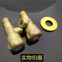 全铜加厚三角阀马桶热水器冷热水龙头进水止水开关阀门八字阀