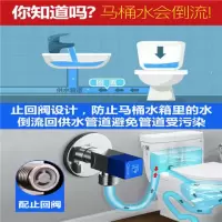 角阀全铜三角阀进水开关阀热水器马桶加长角阀一进二出4分