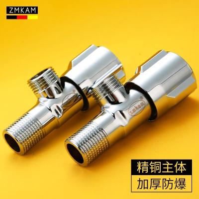 全铜角阀加厚 冷热水三角阀 水阀 止水阀热水器八字阀卫浴配件