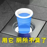 圆形地漏防臭硅胶芯神器盖防虫除臭防反味下水道卫生间洗衣机厕所