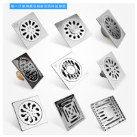 下水管道不锈钢全铜浴室洗衣机防虫超薄地漏大排量地漏盖防臭地漏