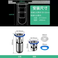 地漏防臭卫生间下水道不锈钢厕所加厚地漏芯防臭防虫芯神器