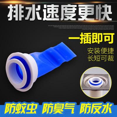 地漏防臭硅胶芯卫生间洗衣机下水道防臭防虫防反味地漏防臭神器