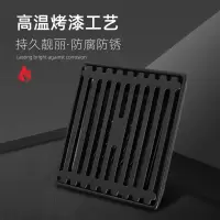 地漏防臭卫生间浴室隐形黑色洗衣机地漏三通下水道神器通用全铜芯