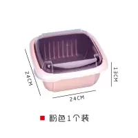 厨房家用洗菜神器双层旋转沥水篮洗菜盆塑料盆沥水盆水果盘淘米盆|粉色双层带盖沥水篮