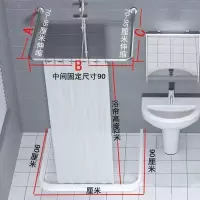 免打孔u型浴帘杆套装浴室洗澡防水磁性浴帘卫生间淋浴房隔断挂帘|U型90*90*90+磁挡水条 花洒[防水加厚涤纶]