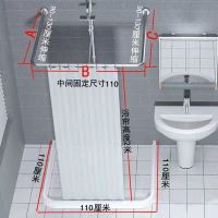 免打孔u型浴帘杆套装浴室洗澡防水磁性浴帘卫生间淋浴房隔断挂|U型110*110*110+磁挡水条 条纹[防水加厚涤纶]