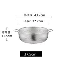 厨房加厚不锈钢沥水篮洗菜篮圆形水果淘米篮洗米筛漏盆果蔬过滤篮|直径37.5沥水篮[酒店家用]