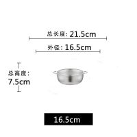 厨房加厚不锈钢沥水篮洗菜篮圆形水果淘米篮洗米筛漏盆果蔬过滤篮|直径16.5沥水蓝[偏小]