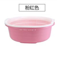 加大号双层洗菜筐厨房加厚果蔬漏水盆筛子沥水篮塑料洗菜篮水果篮|粉色