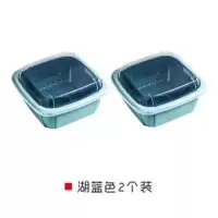 双层沥水保鲜盒冰箱多功能家用厨房蔬菜水果沥水篮塑料洗菜盆带盖|青色[2个装]