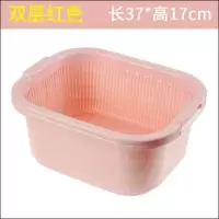 塑料沥水篮子厨房淘米洗菜盆收纳篮|加大加厚北欧粉