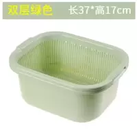 塑料沥水篮子厨房淘米洗菜盆收纳篮|加大加厚北欧绿