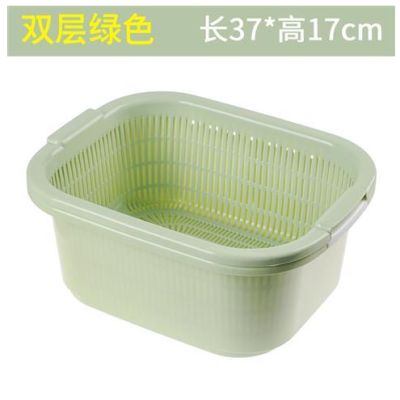 塑料沥水篮子厨房淘米洗菜盆收纳篮|加大加厚北欧绿