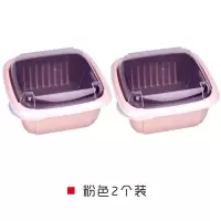 双层沥水保鲜盒冰箱多功能家用厨房蔬菜水果沥水篮塑料洗菜盆带盖|粉色[2个装]
