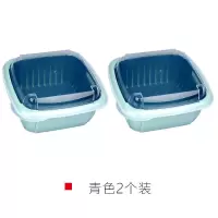 双层沥水保鲜盒冰箱多功能家用厨房蔬菜水果沥水篮塑料洗菜盆带盖|青色[2个装]