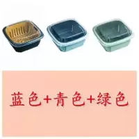 双层沥水保鲜盒冰箱多功能家用厨房蔬菜水果沥水篮塑料洗菜盆带盖|蓝色+青色+绿色[共三个装]