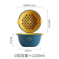 双层沥水篮家用网红水果盘厨房洗菜盆客厅塑料淘菜收纳菜篮|蓝色加厚双层沥水篮圆型