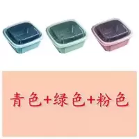 双层沥水保鲜盒冰箱多功能家用厨房蔬菜水果沥水篮塑料洗菜盆带盖|青色+绿色+粉色[共三个装]