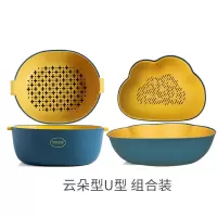 双层沥水篮家用网红水果盘厨房洗菜盆客厅塑料淘菜收纳菜篮|蓝色云朵型+椭圆型(特惠两个装)